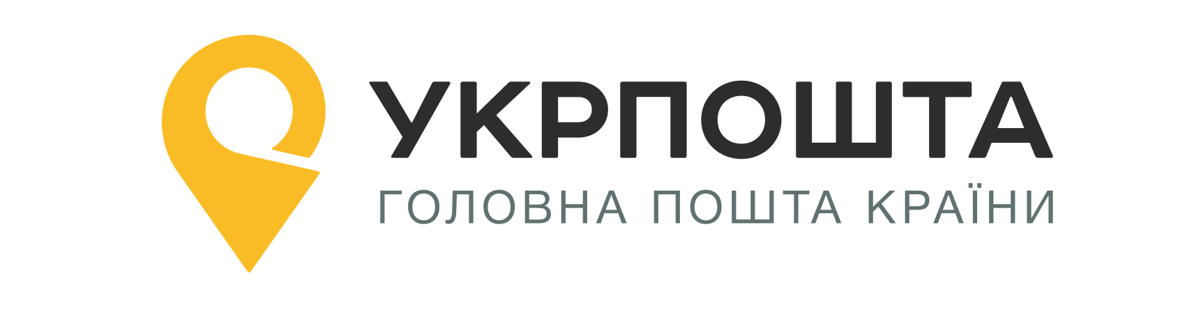 ukr poshta logo